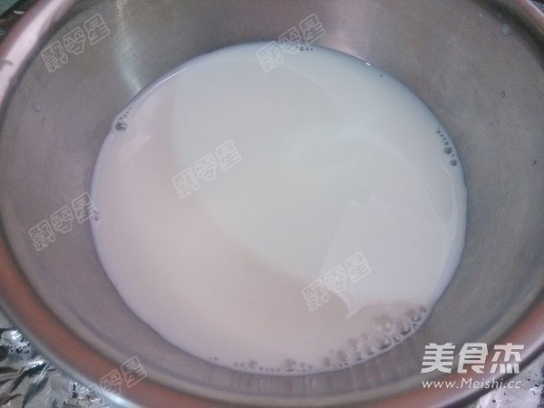 Red Bean Ginger Hit Milk recipe