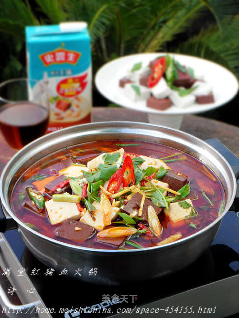 【mantang Red Pig Blood Hot Pot】--- A Special Pot for Detoxification, Intestine Clearing, Blood Enrichment and Beauty
