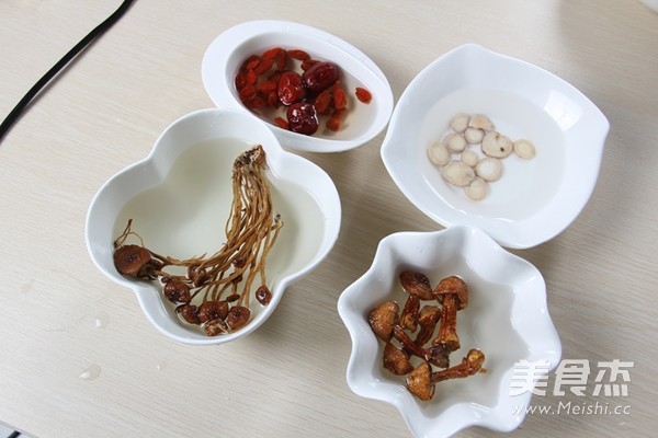 Agaricus, Tea Tree Mushroom and Chicken Soup recipe