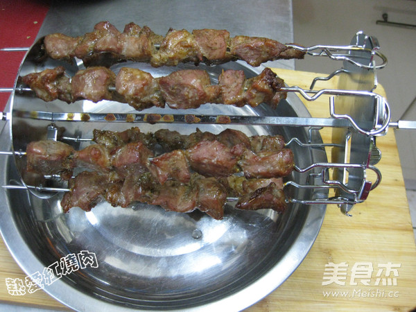 Grilled Pork Skewers recipe