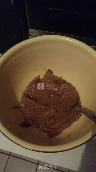 Jujube Yogurt Cupcake recipe