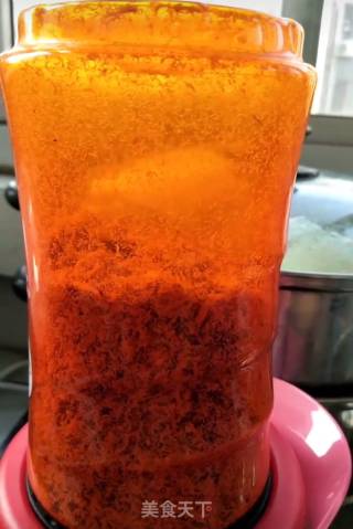 Seaweed Floss recipe