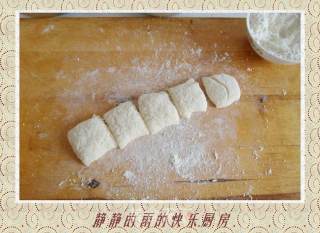 Beijing Traditional Halal Snacks——ai Wo Wo recipe