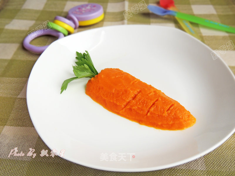 Carrot Puree recipe