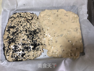 Strange Taste Black Sesame Nougat recipe