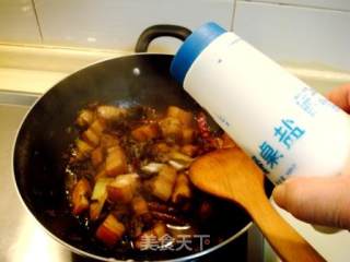 Home Cooking "roast Pork with Dried Plums and Vegetables" recipe