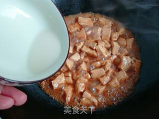 Tofu with Soy Sauce recipe