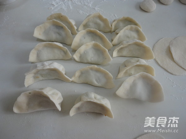 Mountain Celery Dumplings recipe