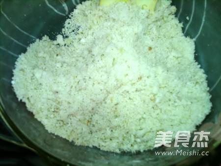 Dingsheng Cake recipe