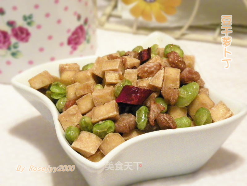 Dried Tofu and Radish Cubes recipe