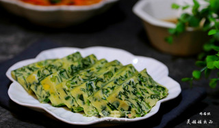 Spinach Chicken Cake recipe