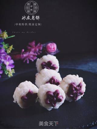 Snowy Mooncake recipe