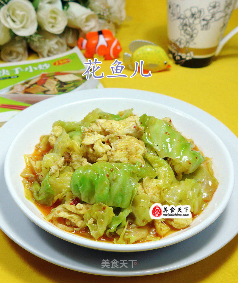 Stir-fried Cabbage with Beef Sauce and Egg recipe