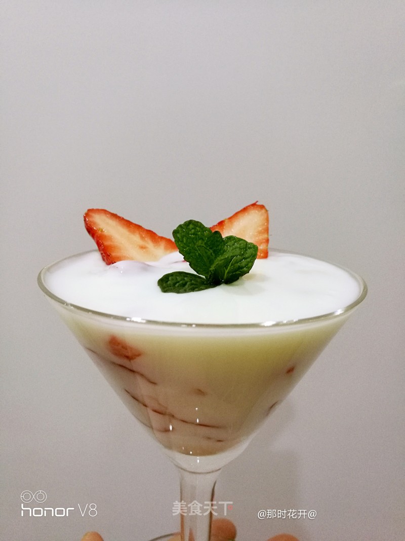 Strawberry Yogurt Cup recipe