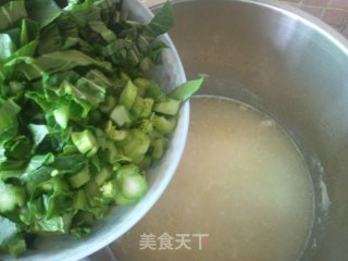 Fresh Soup and Vegetable Congee recipe