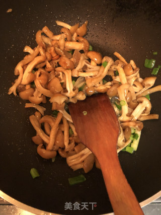 Stewed Tofu with Nameko Mushroom recipe