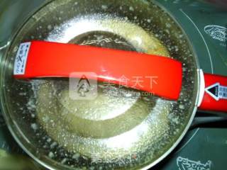 Qibao Soy Milk recipe