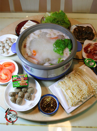 Rice Xiang Hot Pot
