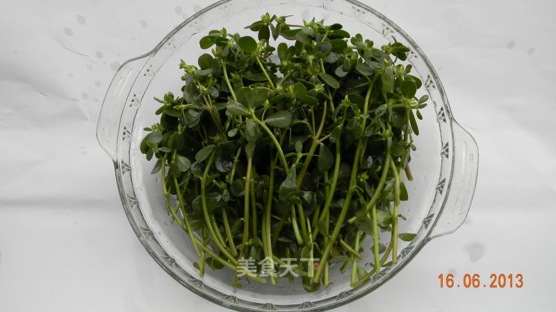 Portulaca Oleracea recipe