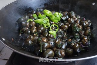 Fried Escargot with Basil recipe