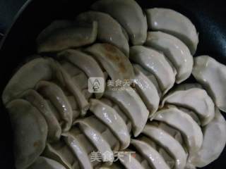 Fried Dumplings recipe