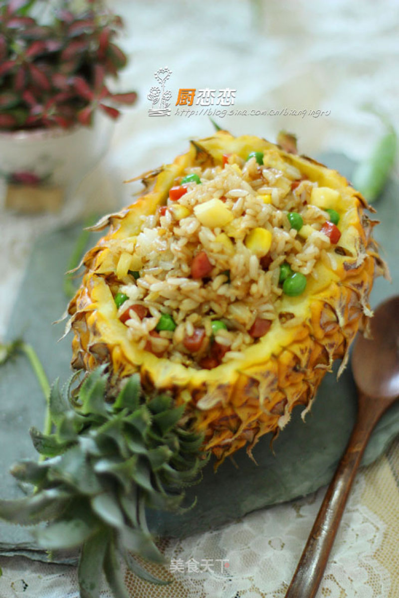 Pineapple Fried Rice recipe