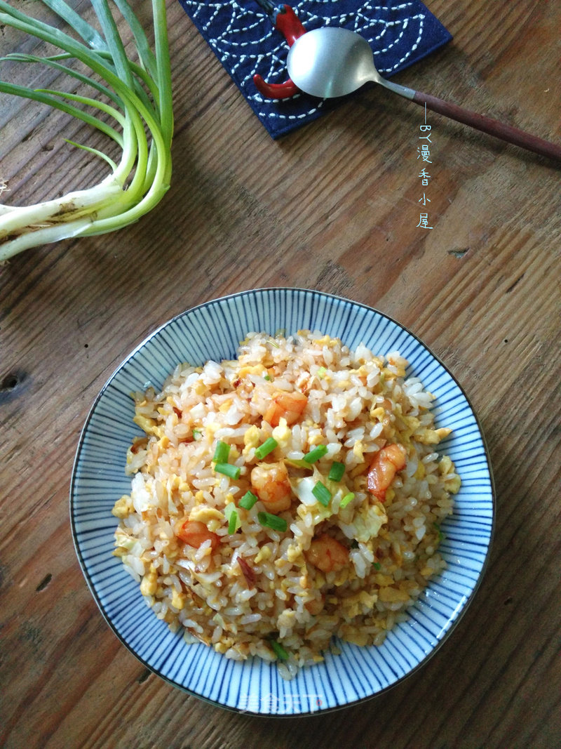 Fried Rice with Shrimp and Egg recipe