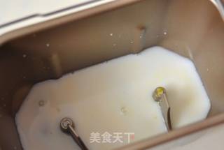 # Fourth Baking Contest and is Love to Eat Festival# Meng Xiong Bread recipe