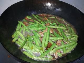 Pork Belly Stewed Bean King recipe