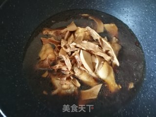 Stewed Chicken Wing Root with Matsutake recipe