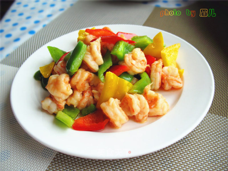 Bell Pepper Shrimp recipe
