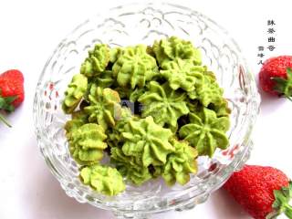 #aca明星饼大赛#matcha Cookies recipe