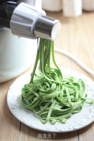 Oily Emerald Noodles recipe