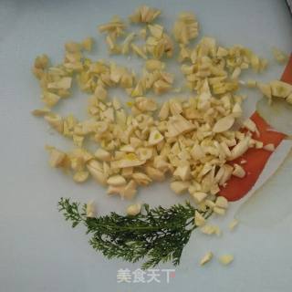 Spicy Shredded Papaya recipe
