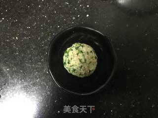 #春食野菜香#wild Vegetable Rice Ball recipe