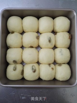 Raisin Old Bread recipe