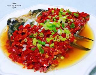 Chopped Pepper Fish Head recipe
