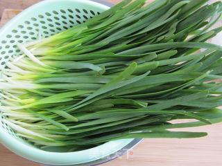 Goose Egg Leek Dumplings recipe