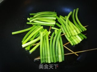 Cumin Garlic recipe
