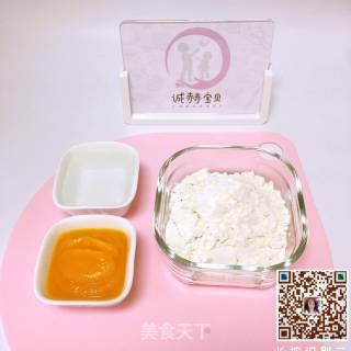 Baby Food Supplement Two-color Steamed Buns recipe