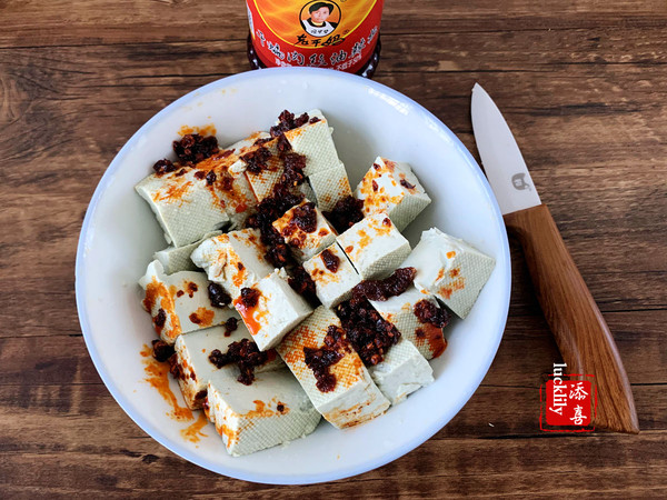 Unforgettable Taste-laoganma Version Steamed Stinky Tofu recipe