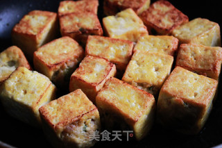 【hakka Stuffed Tofu】 recipe