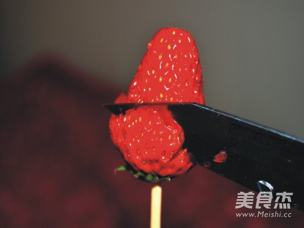 Strawberry Flower recipe