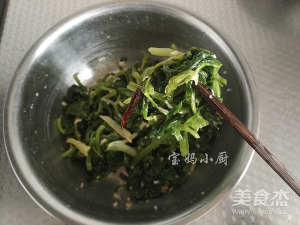 Celery Leaf Salad recipe