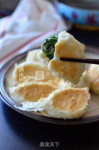 Shandong Fried Buns recipe