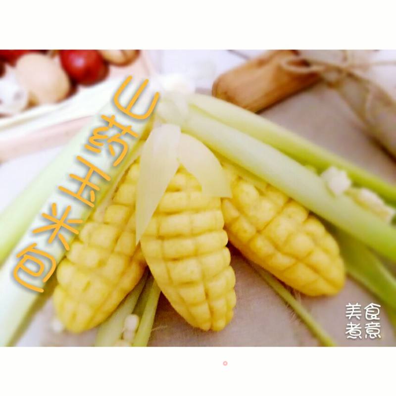 Yam Corn Buns recipe