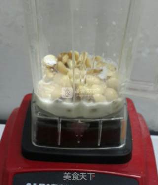 Osmanthus Milky Lotus Seed Cake recipe