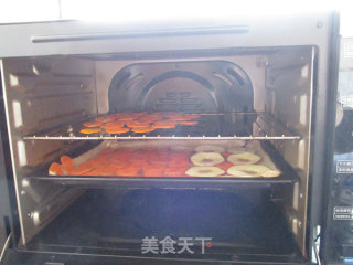 【henan】carrot Chips recipe