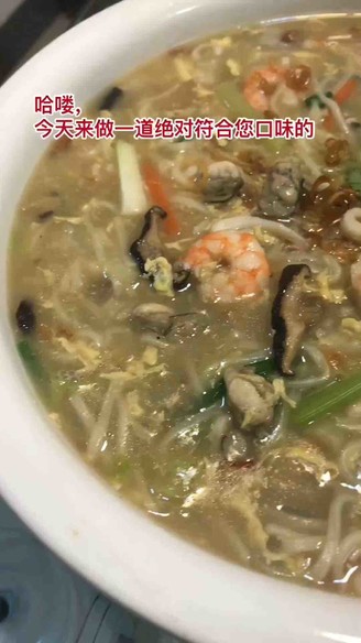 Seafood Lo Noodles recipe