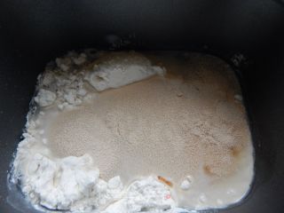 # Fourth Session of The Baking Contest and is Love to Eat Festival # Purple Sweet Potato Rolls recipe